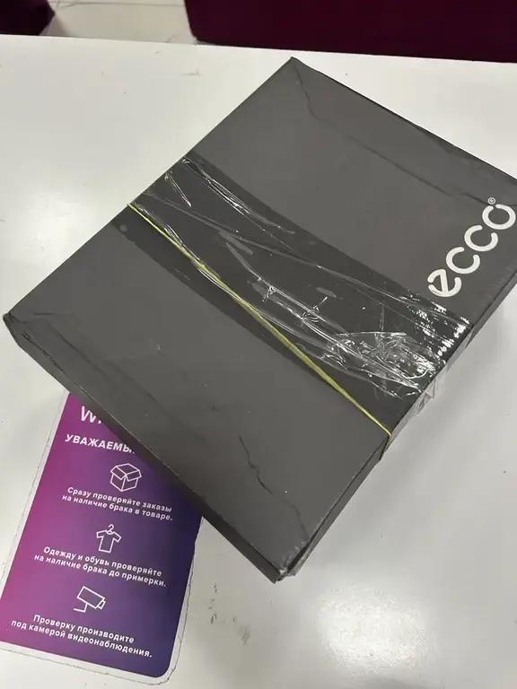 ECCO GRAINER W