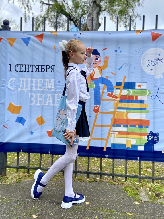Фотография покупателя