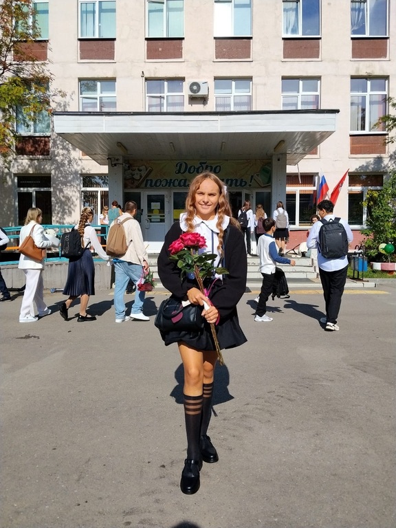 Фотография покупателя
