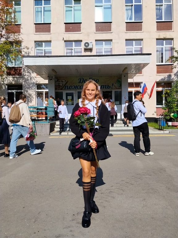 Фотография покупателя
