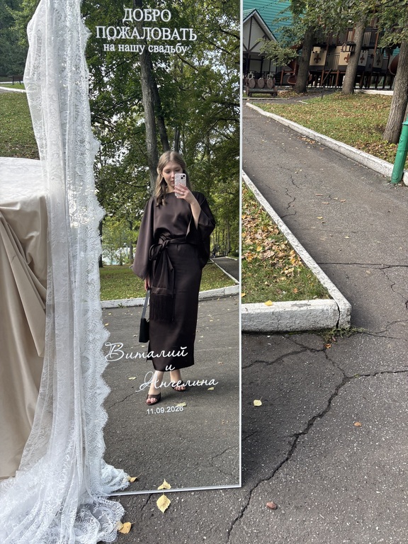 Фотография покупателя
