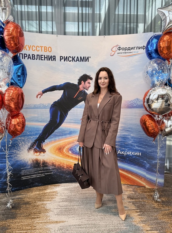 Фотография покупателя